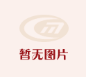 吉林临江镁业股份有限公司